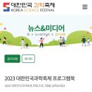 (주)어울림투어 이미지