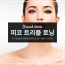 디케이의원 이미지