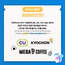 가온온누리약국 - 양천구 목동동로 293 | 가온온누리약국