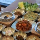 남해힐링타임