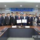 한국발전기술(주) 이미지