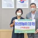 솔브레인(주) 이미지