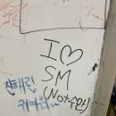 창용체육관 이미지