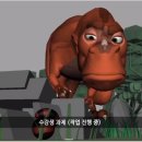 애니트라이브 이미지