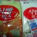 허니호프 - 부천시 소사구 경인옛로55번길 8 | 허니호프