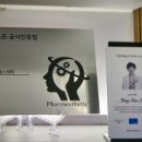 희 에스테틱 이미지