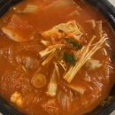 김부심