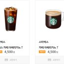 함창로 | 231215 경북 상주시 함창중앙장례식장으로 배송완료된 일반형 근조화환