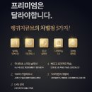 스마트러닝센터구로학원 이미지