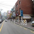 목화다방 - 성주군 주산로 388 | 목화다방