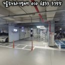 자산아파트경로당 이미지