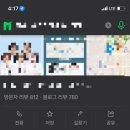 삼정동물병원 | 빙글빙글 어쩌고 일상