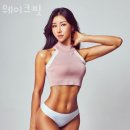 웨이크핏 이미지