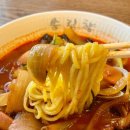 [원주맛집] 3,000원 짜장면 단구동중국집 ‘송림향’ 후기