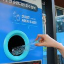 (주)한국자원 이미지