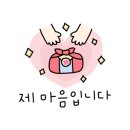 감일로105번길 이미지