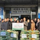 오산면행정복지센터 이미지