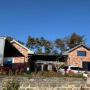 칠갑산황토펜션1 이미지