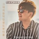 인생은뷰티풀 네이버블로그