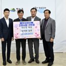 장수축산업협동조합 이미지