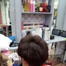 인왕미용실