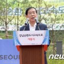 선암축사 이미지