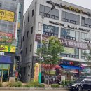 금수 노래연습장 이미지