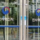 신목초교 이미지