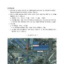 소로11호선 이미지