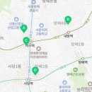 서초대로30길 35-2 이미지
