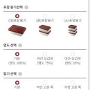 새롬전자 이미지