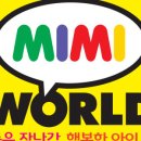 미미노래방 이미지