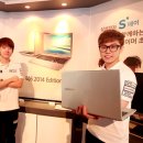 프로게이머 이미지