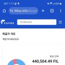파일업 이미지