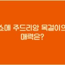 리앙