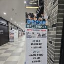 휴먼앤에듀 이미지