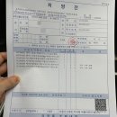 오즈신경과의원 이미지