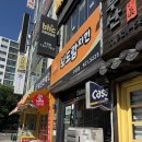 비에이치씨일산 - 고양시 일산서구 가좌3로 7-1 | [일산 보드람치킨] 주엽역에서 간단히 치맥하기 좋은 맛집
