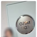 미소에듀 이미지