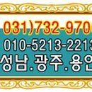 신흥빌딩 이미지