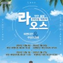무안-10 이미지