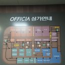 광화문 샌드위치 맛집 앙샌드 후기