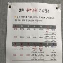유니버시아드로 | [대구] 유니버시아드 레포츠센터 1일 자유수영 후기