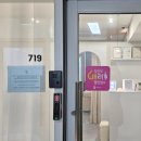 경기도 수원시 팔달구 효원로 298 (인계동) | 수원 인계동브라질리언왁싱 문결왁싱 수원본점 후기