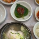 배밭촌 이미지