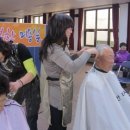 평화남산동주민센터 이미지