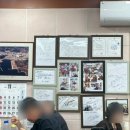 부일식당 | [통영] 블루리본 선정 부일식당 내돈내산 방문후기