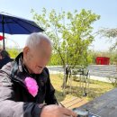 산책하는요양원 이미지