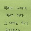 26290-20-14-010 | 우리 모두 행복하쟈🍀