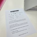 파레 | [안산 퍼스널컬러] 파레또 퍼스널컬러 내돈내산 후기